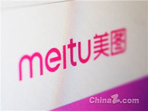 美图旗下美颜相机推出“AI人像精修”专区 涵盖6大AI人像功能