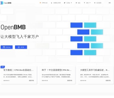 OpenBMB
