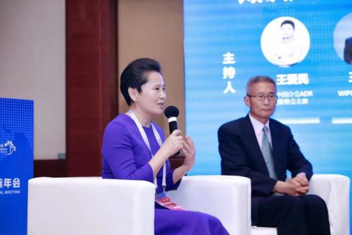 王爱民当选AIPPI中国分会ADR专委主席,推进知识产权纠纷多元化解 王爱民当选AIPPI中国分会ADR专委主席,推进知识产权纠纷多元化解