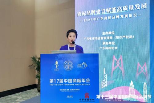 王爱民当选AIPPI中国分会ADR专委主席,推进知识产权纠纷多元化解 王爱民当选AIPPI中国分会ADR专委主席,推进知识产权纠纷多元化解