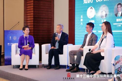 王爱民当选AIPPI中国分会ADR专委主席,推进知识产权纠纷多元化解 王爱民当选AIPPI中国分会ADR专委主席,推进知识产权纠纷多元化解