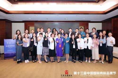 王爱民当选AIPPI中国分会ADR专委主席,推进知识产权纠纷多元化解 王爱民当选AIPPI中国分会ADR专委主席,推进知识产权纠纷多元化解