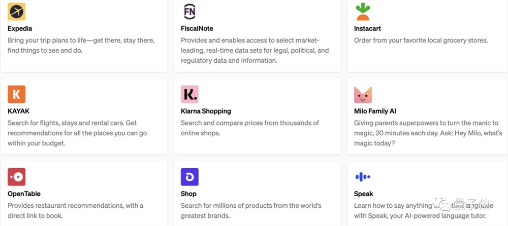 OpenAI被曝要搞「App Store」,专卖ChatGPT应用,网友:快搭生态,让苹果微软靠边站 OpenAI被曝要搞「App Store」,专卖ChatGPT应用,网友:快搭生态,让苹果微软靠边站