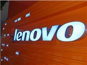 联想与百度“文心一格”达成AIGC合作 提供定制笔记本电脑外观服务