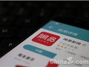 AI前哨｜微软借AI“大发横财”市值上涨1万亿，“勾结”脸书不要OpenAI了？