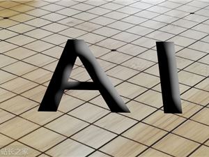 Gartner 预测 2023 年全球 IT 支出将增长 4.3%：生成式 AI 尚未产生重大影响