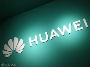 华为发布全球首个商用能源行业 AI 大模型「盘古矿山大模型」