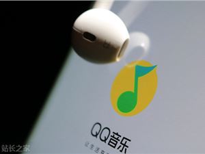 腾讯音乐推出AI社交APP“未伴”