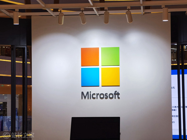 微软Office 365 AI定价公布 每月收费30美元 微软Office 365 AI定价公布 每月收费30美元