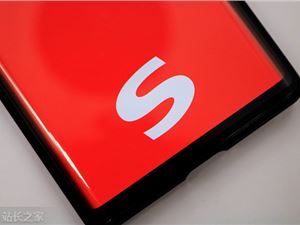 腾讯搜狗输入法20.0版发布：全面AI化 回归清爽