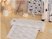 家用打印机推荐：AiYin启锐AI打印黑科技，搞定全家人的打印需求