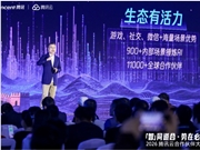 销售易获腾讯云三项大奖，深度融入腾讯AI战略与自有产品体系