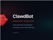 AI助手OpenClaw爆火：一个24小时不休息的数字管家