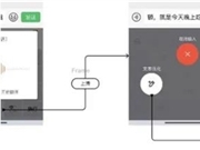 全面AI化的搜狗输入法，又来突破输入天花板了？