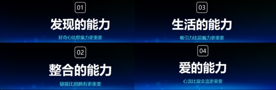 闪剪首届AI矩阵流量获客峰会成功举办，500+行业先锋齐聚共创增长新机遇