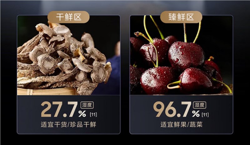 立春将至 万物向新 三星AI神 冰箱5系以智慧科技点亮春日美好生活