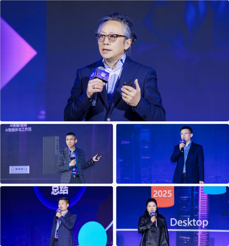 “十五五”擘画高质量发展，六联智能聚力 AI 谱新篇