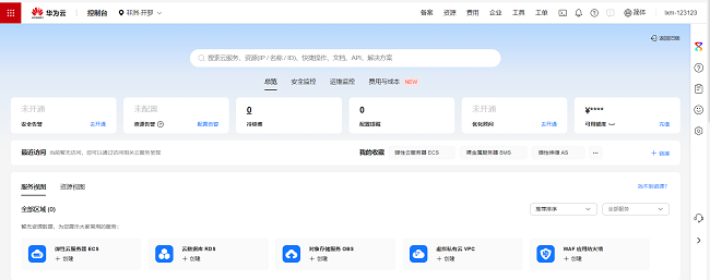 别傻傻买Mac Mini跑OpenClaw了！玩转AI代理，拼的不是显卡，是Token