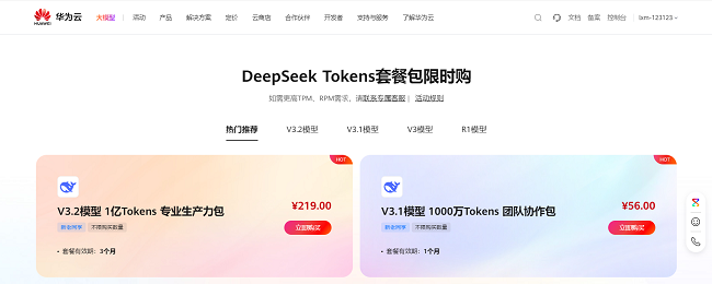 别傻傻买Mac Mini跑OpenClaw了！玩转AI代理，拼的不是显卡，是Token