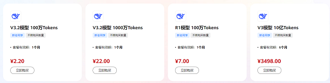 别傻傻买Mac Mini跑OpenClaw了！玩转AI代理，拼的不是显卡，是Token