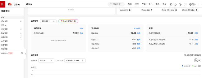 别傻傻买Mac Mini跑OpenClaw了！玩转AI代理，拼的不是显卡，是Token