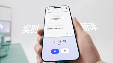 全球化大中型企业销售商机管理智能化：AI工具选型与DingTalkA1实践