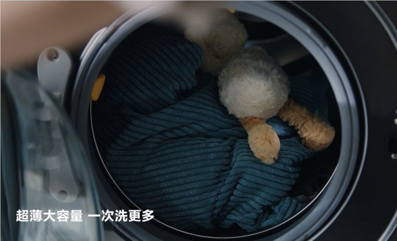 智慧洗烘与精细护理 三星AI神系列产品守护温馨寒假时光