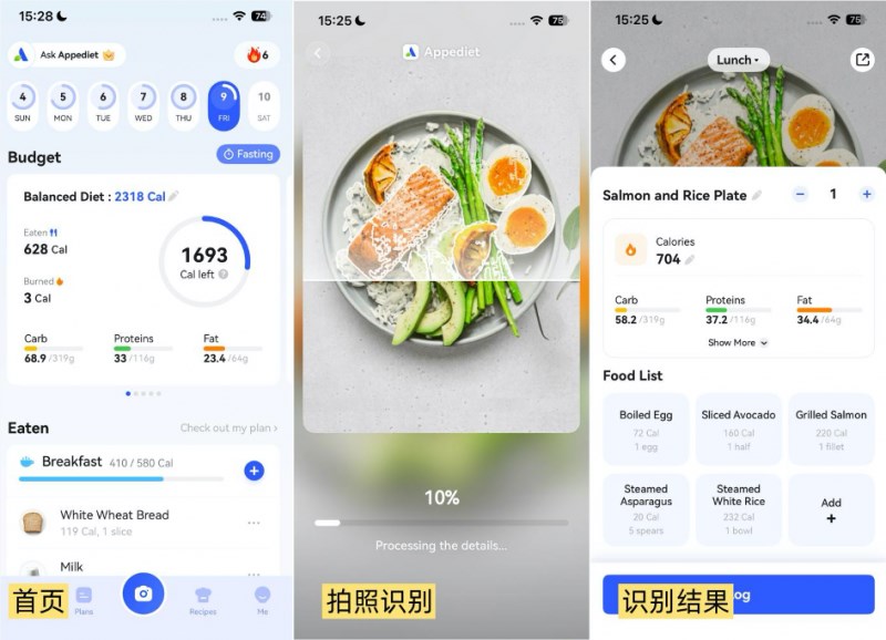 名片全能王母公司合合信息发布多领域创新产品，探索AI商业化新路径