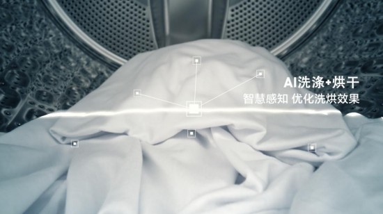 让家更懂你 三星AI神系列家电重塑现代家庭智慧生活方式