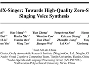 支持普通话、英语和粤语零样本歌声合成，Soul App 联合吉利汽车研究院人工智能中心（AIC）、天津大学及西北工业大学开源SoulX-Singer