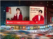 AI日报：Seedance2.0紧急暂停真人参考功能；Qwen-Image-2.0发布；混元推首个产业级2Bit端侧模型