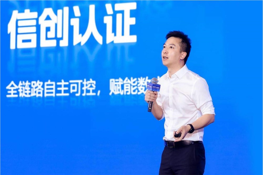 电子城高科&知鱼智联刘小健：以场景化AI激活产业空间新价值