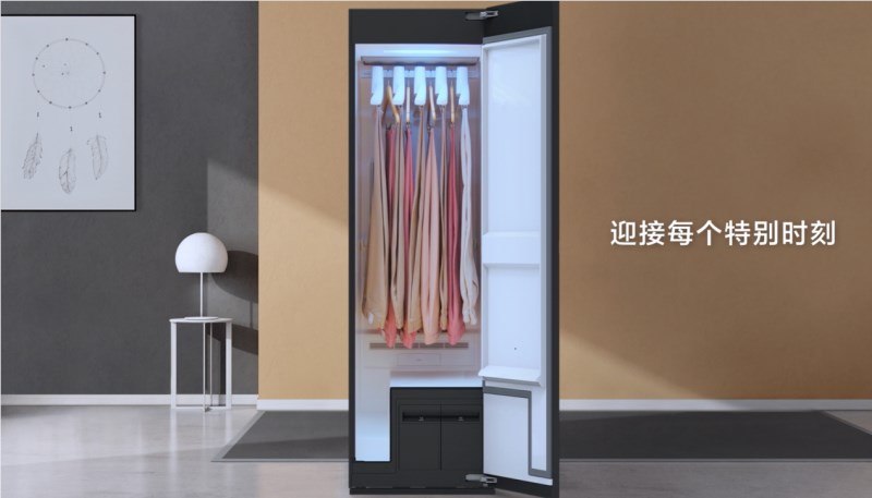 情人节穿搭急救指南:三星AI神 黑钻衣物护理机一键焕新约会战袍 情人节穿搭急救指南:三星AI神 黑钻衣物护理机一键焕新约会战袍