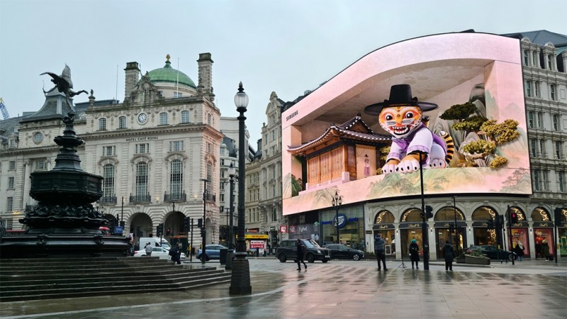 三星新品发布会预热升温:由Galaxy AI赋能的创作体验亮相多城地标巨幕 三星新品发布会预热升温:由Galaxy AI赋能的创作体验亮相多城地标巨幕