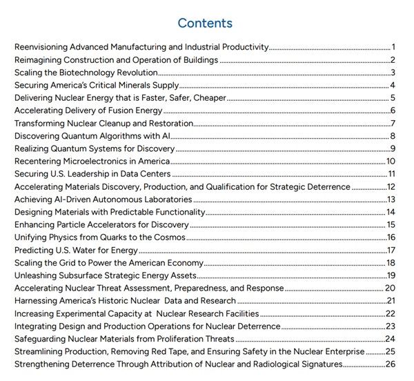 AI让美国再次伟大 26项关键科技挑战公布：加速核聚变、量子等技术