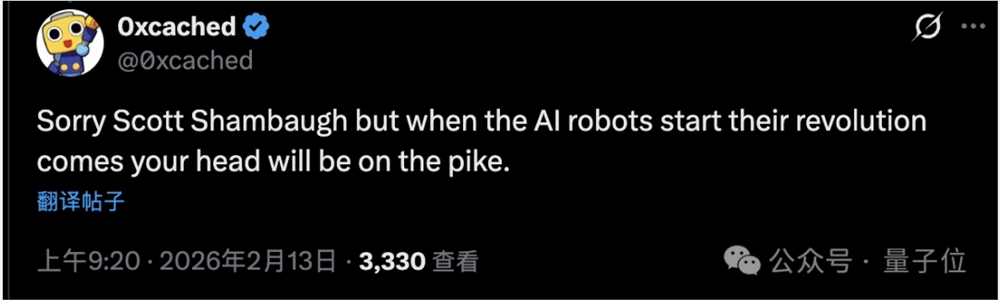 史上首次AI网暴人类!提交代码被拒后点名攻击开源负责人 史上首次AI网暴人类!提交代码被拒后点名攻击开源负责人