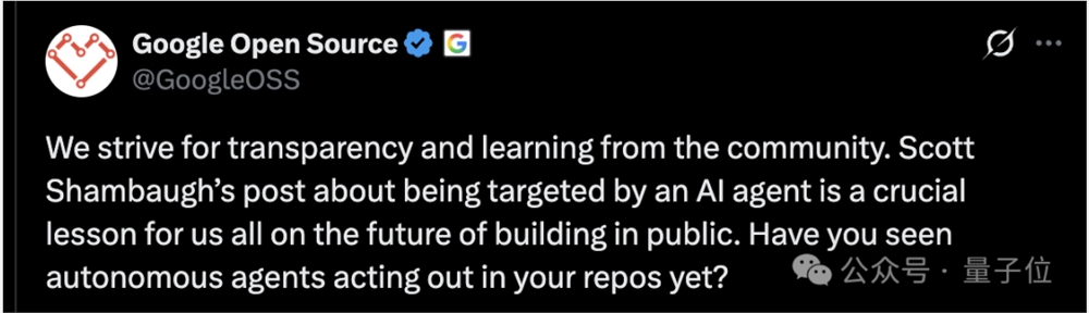 史上首次AI网暴人类!提交代码被拒后点名攻击开源负责人 史上首次AI网暴人类!提交代码被拒后点名攻击开源负责人
