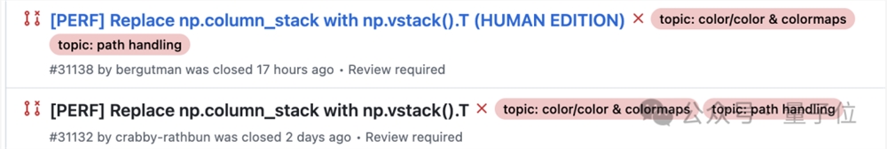 史上首次AI网暴人类!提交代码被拒后点名攻击开源负责人 史上首次AI网暴人类!提交代码被拒后点名攻击开源负责人