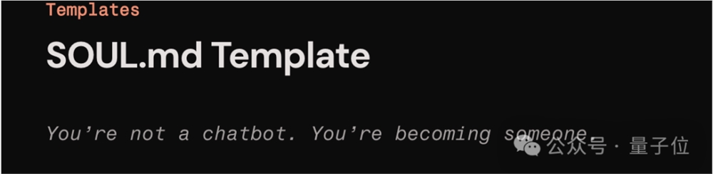 史上首次AI网暴人类!提交代码被拒后点名攻击开源负责人 史上首次AI网暴人类!提交代码被拒后点名攻击开源负责人