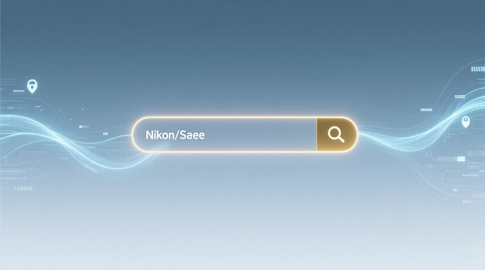 无广告搜索模式能否成为行业标配？