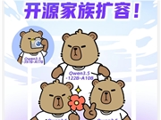 AI日报：谷歌发布Gemini3.1Pro；Claude Code远程控制功能上线；Qwen3.5开源家族新增多款模型