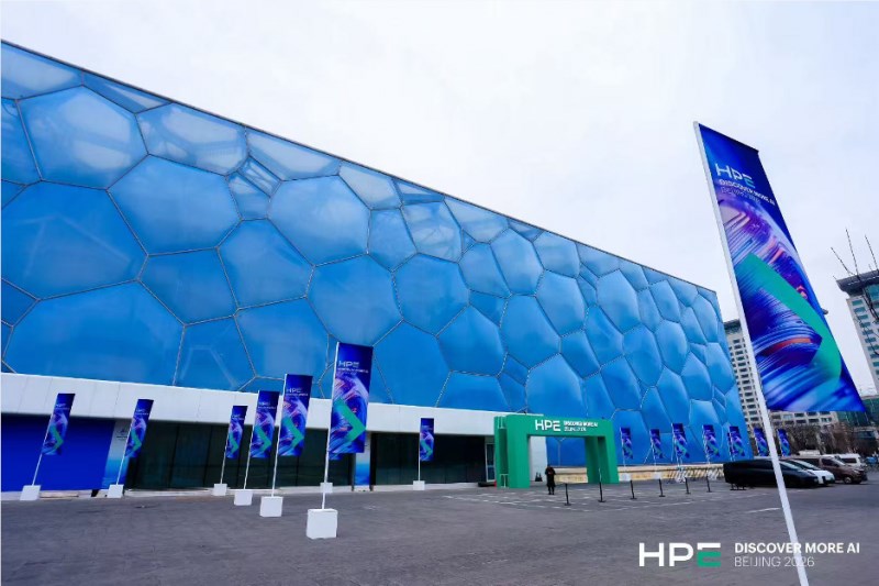 以网络、云、AI助力企业解锁每一个雄心壮志！