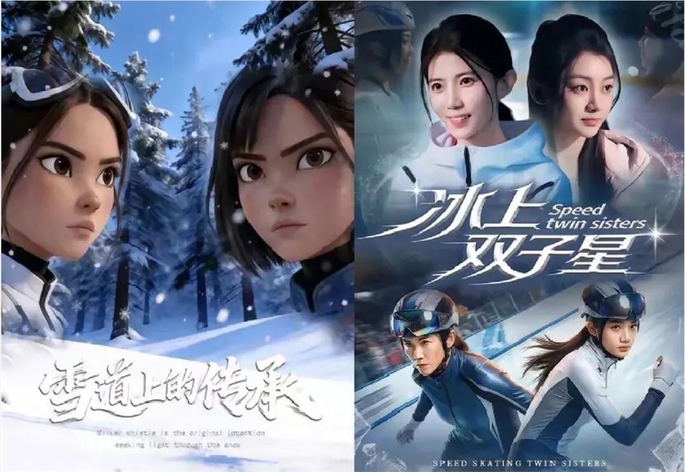 AI漫剧占比29.4%、“头腾”博弈：首个“漫剧春节档”成色几何？