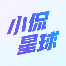 小侃星球APP
