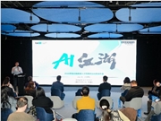 北电数智：以“专家领导专家”战略，筑AI人才基石