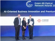 中国联通荣获MWC2026“AI业务创新与卓越体验奖”，全球首发智家通通（全光版）