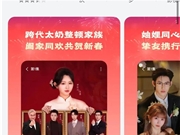 大厂入局引爆AI漫剧，第一批跳槽的人工资涨10倍？