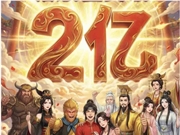 单部播放破2亿！AI漫剧“狂飙”，大厂厮杀正酣