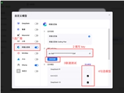 实测OpenClaw中文版Molili自定义大模型：这才是真·AI智能体