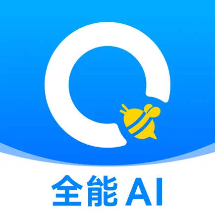 蜜蜂试卷APP